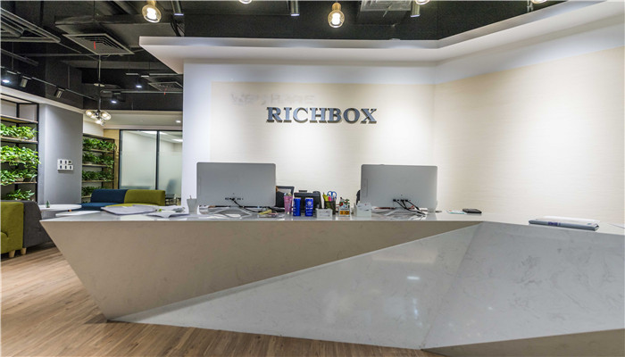 RICHBOX（冠捷大廈）